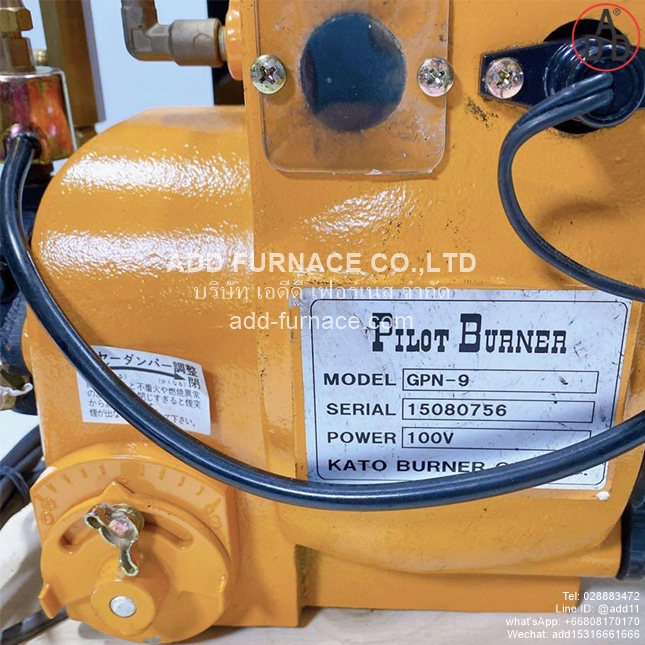 Pilot Burner Model GPN-9 (2)